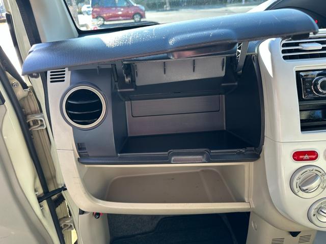 オッティ S 後期型 新品オールシーズンタイヤ 5MT 社外14インチアルミホイール 社外USB入力付オーディオ キーレス ヘッドライトレベライザー タイミングチェーンエンジン(69枚目)