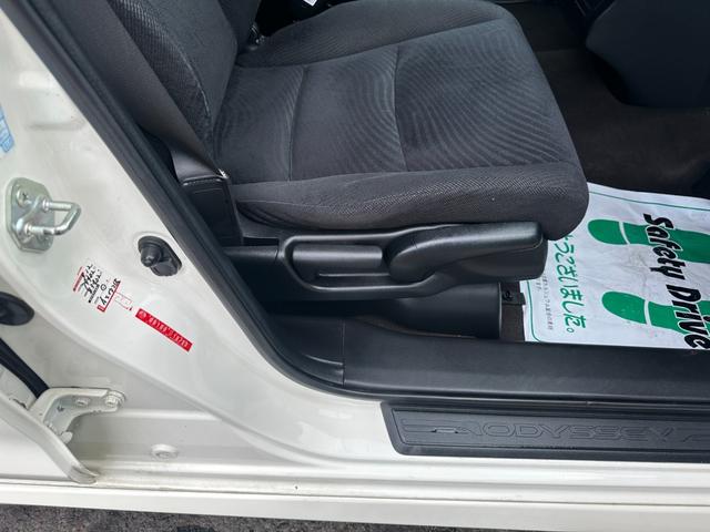 オデッセイ Ｍファインスピリット　エアロパッケージ　新品タイヤ　社外１８インチアルミホイール　純正ナビ　バックカメラ　Ｂｌｕｅｔｏｏｔｈ　ワンセグ　純正エアロパーツ　ＥＴＣ　ＨＩＤライト　ウッドパネル　キーレス　取説記録簿　タイミングチェーンエンジン（21枚目）