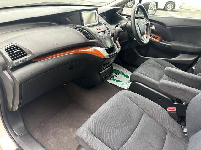 オデッセイ Ｍファインスピリット　エアロパッケージ　新品タイヤ　社外１８インチアルミホイール　純正ナビ　バックカメラ　Ｂｌｕｅｔｏｏｔｈ　ワンセグ　純正エアロパーツ　ＥＴＣ　ＨＩＤライト　ウッドパネル　キーレス　取説記録簿　タイミングチェーンエンジン（22枚目）