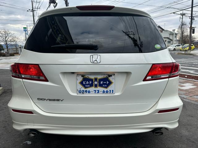 オデッセイ Ｍファインスピリット　エアロパッケージ　新品タイヤ　社外１８インチアルミホイール　純正ナビ　バックカメラ　Ｂｌｕｅｔｏｏｔｈ　ワンセグ　純正エアロパーツ　ＥＴＣ　ＨＩＤライト　ウッドパネル　キーレス　取説記録簿　タイミングチェーンエンジン（50枚目）