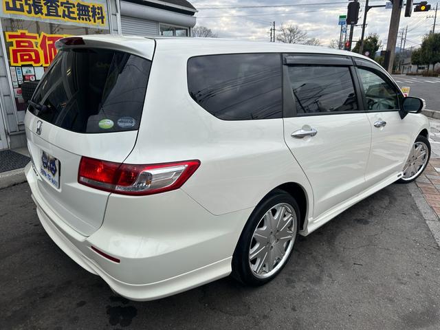 オデッセイ Ｍファインスピリット　エアロパッケージ　新品タイヤ　社外１８インチアルミホイール　純正ナビ　バックカメラ　Ｂｌｕｅｔｏｏｔｈ　ワンセグ　純正エアロパーツ　ＥＴＣ　ＨＩＤライト　ウッドパネル　キーレス　取説記録簿　タイミングチェーンエンジン（54枚目）