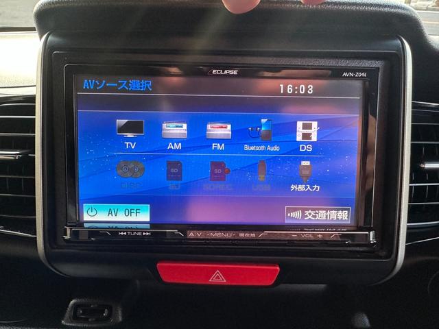 �c�u�c��n�f�W�����\�ła�������������������ڂ̍����\�ȃi�r�ł��I