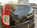 SUZUKI MR WAGON