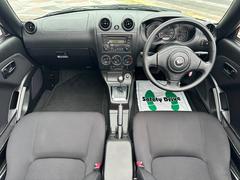 ȤƤʾ֤ǵؤ⹥Ĵʥڥפޤڥ֤Υȥ󥯥եΥӤե졼ʬ忩Τʤ֤ɤξǤžʤ䥹ƥ󥰤ˤإ⤴ޤ 2