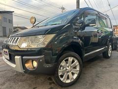 ڱɳˤޤΤͤϻʧۤ˥ץ饹ߡ󸩳ΤͤбƤޤѤˤĤƤϤڤˤ䤤碌ǼֲǽǤ 4