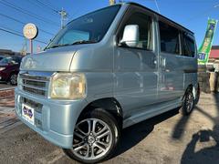 バモス お取引中 バモス - なるき屋在庫車情報｜良質中古車専門店なるき屋最新在庫車