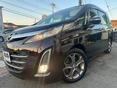 ���Ҥλ�ʧ�����ۤϰ�븩���Φ���ɴɳ���Ͽ�Τ����ͤ��оݤˡ���ư���Ǥ伫�����ݸ��������ǡ�����������̾���ѹ����⳰���λž夲���ָ����ڤ�Ƥ����ξ�ϼָ��������Ѥʤɤ����ƴޤޤ�Ƥ���ޤ��� 4