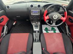 ȤƤʾ֤ǵؤ⹥Ĵʥڥפޤ쥫Ȥͣϣͣϥƥ󥰤˥֥ʤɤʤǤȥ󥯥եե졼ʬΥӤ忩Τʤ֤ɤξǤ 2