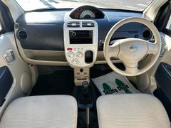 �������ȤƤ����ʾ��֤ǵ��ؤ⹥Ĵ�ʥ��åƥ������ˤ��ޤ�����õ���Ȥʤ��ʤʤ��ͣԤ����Ե�Υ�����ʤ��ڼ�ư�֤Ǥ���������ϣ��ܤȤ⿷�ʤΥ����륷�����󥿥���˸򴹺ѤߤǤ�������å��γ��⤴�����ޤ��� 2