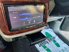 �������ʤˤ⼫��������ޤ����������ʼ���ǤΤ���괹���򤴸�Ƥ����Ƥ��뤪���͡�����äƤ���֤������餯�餤�ǲ�����ǽ�ʤΤ������ԡ��ǥ����˲����פ��ޤ��ΤǤ����ڤˤ��䤤��碌������Ź�������� 6