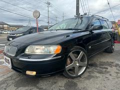 �ڱ��ɳ��ˤ����ޤ��Τ����ͤϻ�ʧ�����ۤ˥ץ饹���������ߡ�������󸩳��Τ����ͤ��б����Ƥ���ޤ������ѤˤĤ��ƤϤ����ڤˤ��䤤��碌����������������Ǽ�ֲ�ǽ�Ǥ��� 4