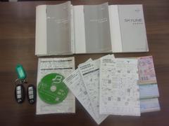 ��������������Ͽ����Ƽ谷�������ա����ޡ��ȥ����Υ��ڥ��������Ǥ��� 6