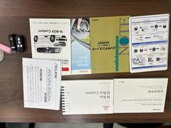 ��������������Ͽ����Ƽ谷�����񡢥��ޡ��ȥ����Υ��ڥ������դ��Ǥ��� 4