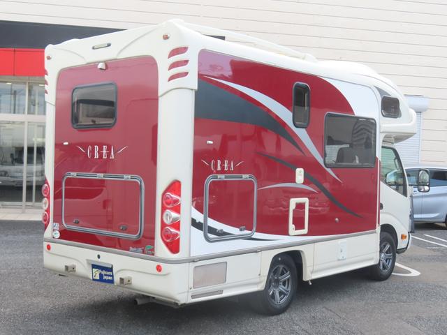 カムロード ナッツＲＶ　クレア５．３Ｚ　エボリューション　家庭用エアコン　ＦＦヒーター　シンク　電子レンジ　トリプルサブ　インバーター１５００Ｗ（28枚目）