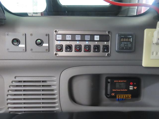 NV200バネットワゴン カスタムセレクト オリジナル FFヒーター テレビ 電子レンジ シングル 走行充電 インバーター400W 外部電源 ソーラーパネル(9枚目)