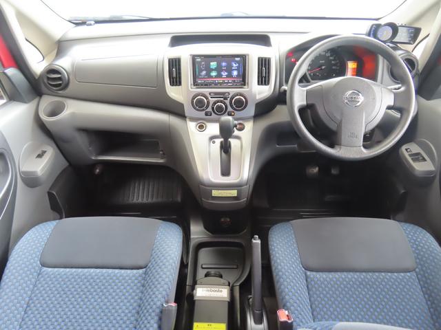 NV200バネットワゴン カスタムセレクト オリジナル FFヒーター テレビ 電子レンジ シングル 走行充電 インバーター400W 外部電源 ソーラーパネル(11枚目)