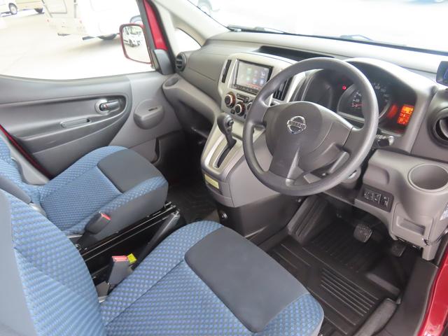 NV200バネットワゴン カスタムセレクト オリジナル FFヒーター テレビ 電子レンジ シングル 走行充電 インバーター400W 外部電源 ソーラーパネル(12枚目)