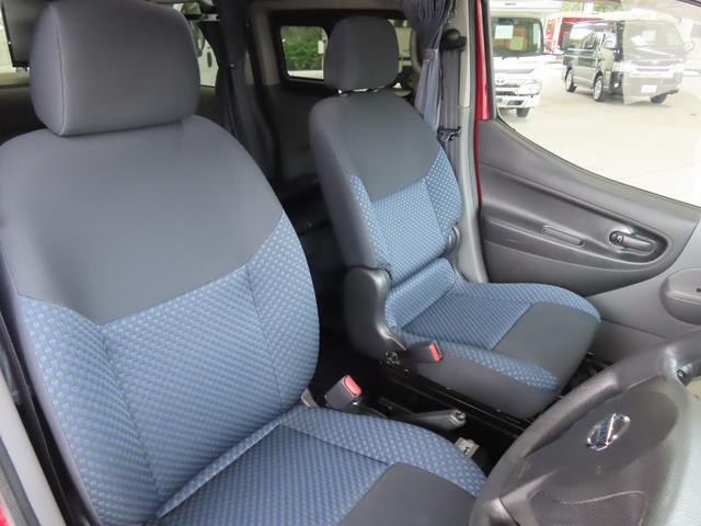 NV200バネットワゴン カスタムセレクト オリジナル FFヒーター テレビ 電子レンジ シングル 走行充電 インバーター400W 外部電源 ソーラーパネル(14枚目)