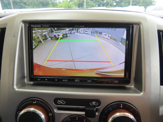 NV200バネットワゴン カスタムセレクト オリジナル FFヒーター テレビ 電子レンジ シングル 走行充電 インバーター400W 外部電源 ソーラーパネル(16枚目)