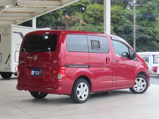 NV200バネットワゴン カスタムセレクト オリジナル FFヒーター テレビ 電子レンジ シングル 走行充電 インバーター400W 外部電源 ソーラーパネル(21枚目)