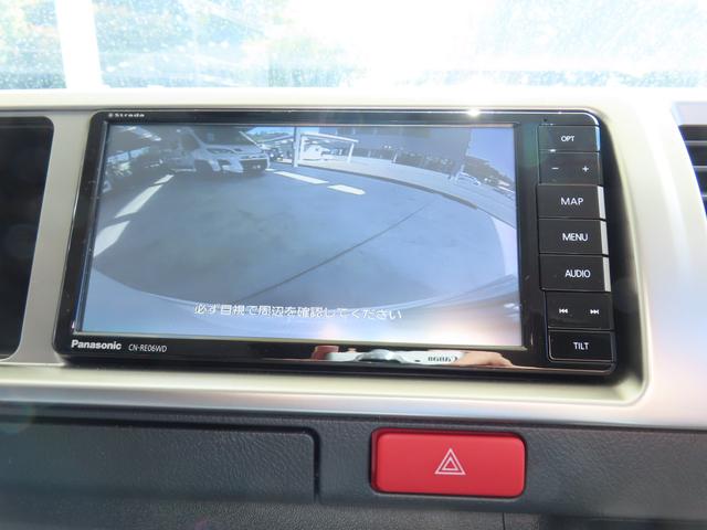 ハイエースワゴン FOCS DS-L FFヒーター シンク 冷蔵庫 フリップダウンモニター ツインサブ 走行充電 外部電源 コンバーター ルーフベント(21枚目)