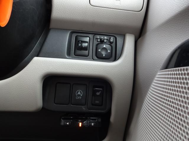 ｅＫワゴン Ｍ　左アクセル可、手動サイドブレーキ、４ＷＤ＿（18枚目）