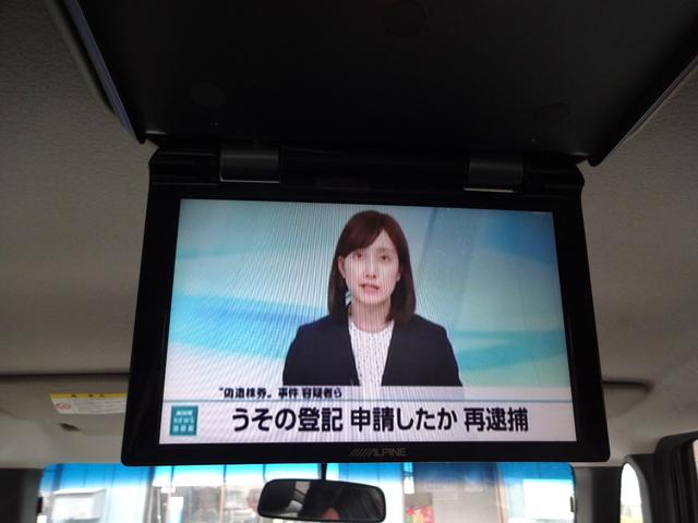 HONDA N-BOX PLUS CUSTOM G.TURBO PACKAGE