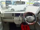 MITSUBISHI TOWN BOX