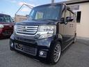 お手頃価格な軽自動車を探すなら当店にお任せ下さい!!