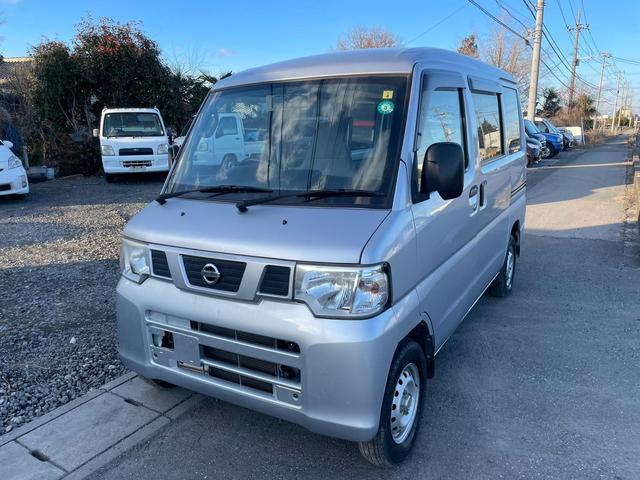 日産 ＮＶ１００クリッパーバン