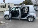DAIHATSU COO