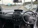 DAIHATSU COO