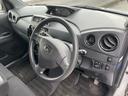 DAIHATSU COO