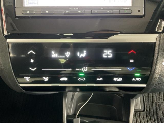 フィット １３Ｇ・Ｆパッケージコンフォートエディション　純正メモリーナビ　ドライブレコーダー　ＬＥＤヘッドライト　リヤビューカメラ　ＤＶＤ再生　シ－トヒ－タ－　ＶＳＡ　地デジフルセグ　ＡＵＴＯエアコン　キーレスエントリー　ＡＢＳ　エアバッグ　スマ－トキ－（17枚目）