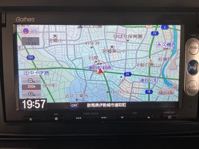 Ｎ－ＯＮＥ Ｇ・Ｌパッケージ　整備記録簿有　１オーナー　ｉストップ　ベンチＳ　盗難防止　ＥＴＣ付き　フルオートエアコン　パワーウィンドウ　助手席エアバック　バックカメラ　ＥＳＣ　運転席エアバッグ　ＡＢＳ　スマキ（13枚目）