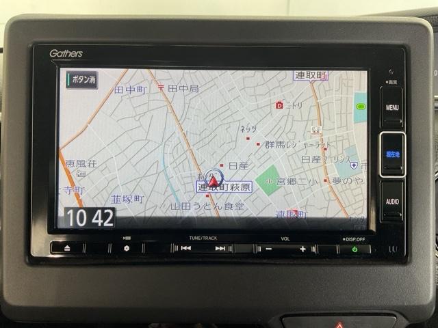 N-BOXカスタム L 純正メモリーナビ 前後ドライブレコーダー Pソナー 1オーナー サイドエアバッグ ナビTV Aストップ シートヒータ 点検記録簿 キーフリーシステム LEDライト リアカメ クルーズコントロール AC(13枚目)