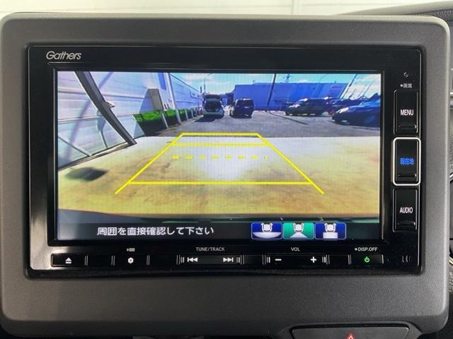 N-BOXカスタム L 純正メモリーナビ 前後ドライブレコーダー Pソナー 1オーナー サイドエアバッグ ナビTV Aストップ シートヒータ 点検記録簿 キーフリーシステム LEDライト リアカメ クルーズコントロール AC(15枚目)