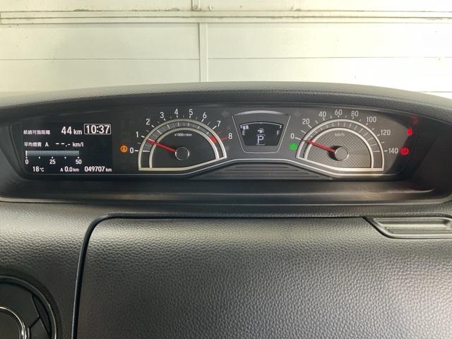 N-BOXカスタム L 純正メモリーナビ 前後ドライブレコーダー Pソナー 1オーナー サイドエアバッグ ナビTV Aストップ シートヒータ 点検記録簿 キーフリーシステム LEDライト リアカメ クルーズコントロール AC(31枚目)