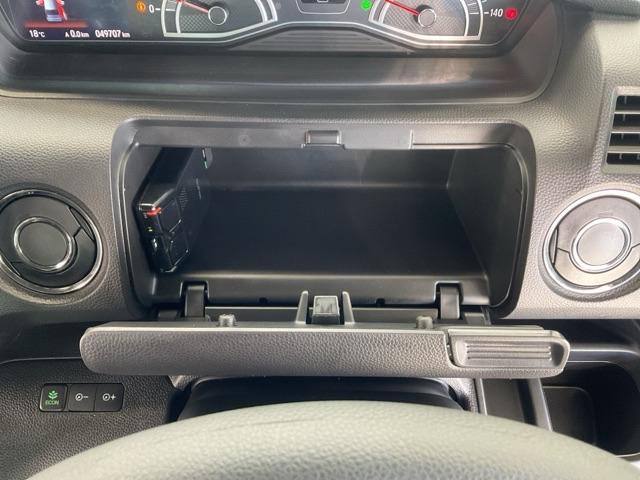 N-BOXカスタム L 純正メモリーナビ 前後ドライブレコーダー Pソナー 1オーナー サイドエアバッグ ナビTV Aストップ シートヒータ 点検記録簿 キーフリーシステム LEDライト リアカメ クルーズコントロール AC(37枚目)