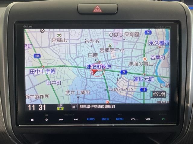 フリード+ G・ホンダセンシング 純正9インチナビ ドライブレコーダー プリクラッシュ Bモニター 両側オートスライドドア パワーウインド スマートキー 両席エアバック PS フルセグ アイドリングS 盗難警報装置 クルコン DVD(13枚目)