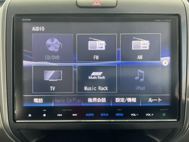 フリード+ G・ホンダセンシング 純正9インチナビ ドライブレコーダー プリクラッシュ Bモニター 両側オートスライドドア パワーウインド スマートキー 両席エアバック PS フルセグ アイドリングS 盗難警報装置 クルコン DVD(14枚目)