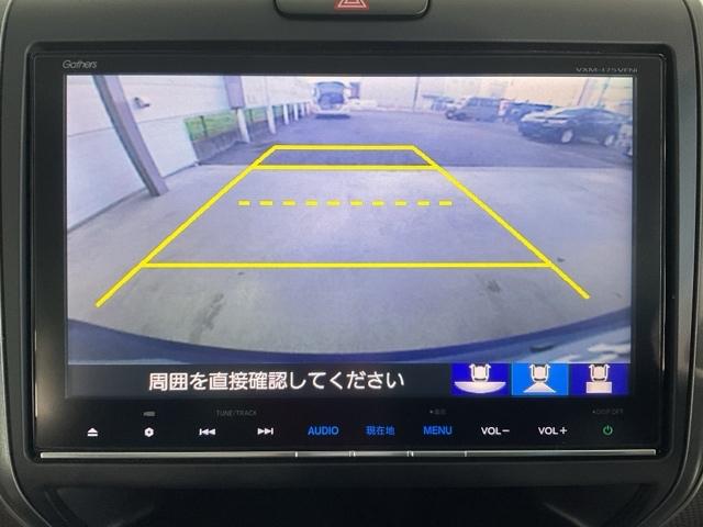 フリード+ G・ホンダセンシング 純正9インチナビ ドライブレコーダー プリクラッシュ Bモニター 両側オートスライドドア パワーウインド スマートキー 両席エアバック PS フルセグ アイドリングS 盗難警報装置 クルコン DVD(15枚目)