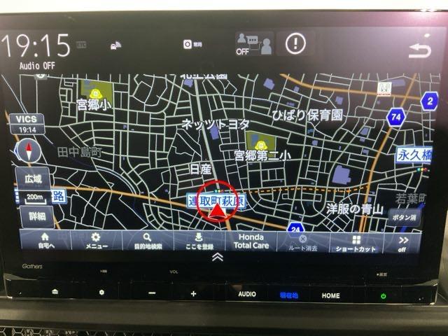 ステップワゴン ｅ：ＨＥＶスパーダ　純正１１．４インチメモリーナビ　１５．６インチリア席モニター　前後ドライブレコーダー　１オーナー　フルオートエアコン　ＥＳＣ　シートヒータ　キーフリー　ＬＥＤヘッドランプ　イモビ　ＡＢＳ　リアカメラ（14枚目）