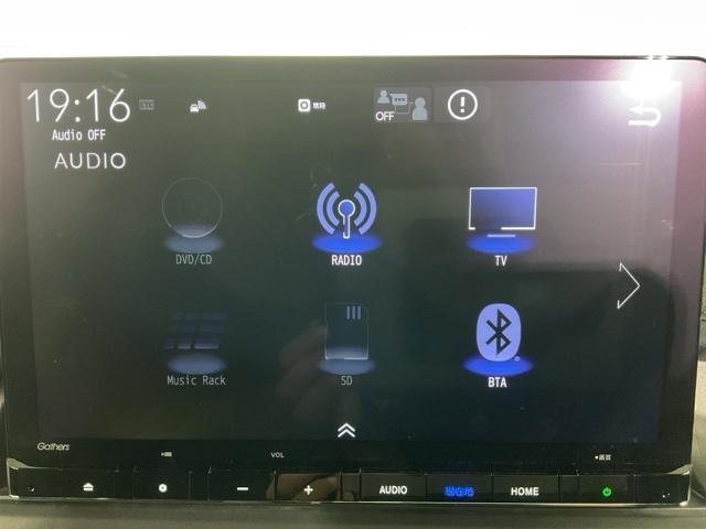 ステップワゴン ｅ：ＨＥＶスパーダ　純正１１．４インチメモリーナビ　１５．６インチリア席モニター　前後ドライブレコーダー　１オーナー　フルオートエアコン　ＥＳＣ　シートヒータ　キーフリー　ＬＥＤヘッドランプ　イモビ　ＡＢＳ　リアカメラ（15枚目）