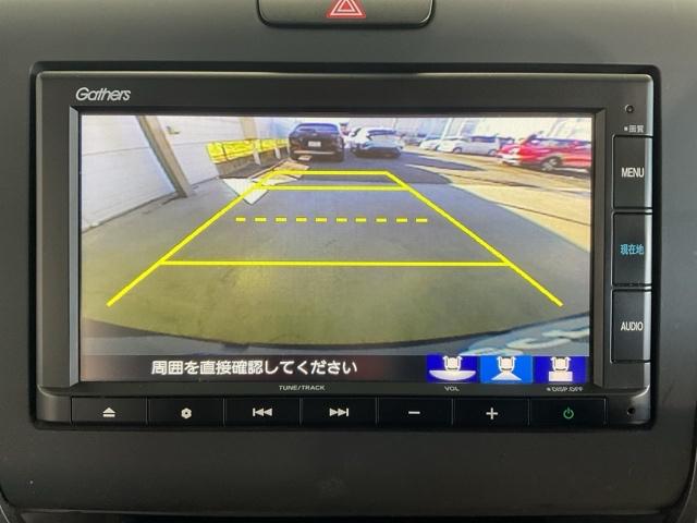 フリード Ｇ・ホンダセンシング　純正メモリーナビ　シートヒーター　ＥＴＣ車載器　両側パワースライドドア　追突被害軽減ブレーキ　ｉストップ　Ｗエアバッグ　パワーウィンドウ　１オ－ナ－　アクティブクルーズコントロール　スマートキ　ＶＳＡ（15枚目）