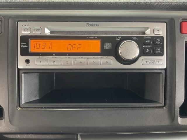 Ｎ－ＷＧＮ Ｇ・Ａパッケージ　ＣＤチューナー　サイドエアバッグ　サイドカーテンエアバッグ　ＨＩＤヘッドライトＣＴＢＡ　セキュリティー　ＡＵＴＯエアコン　パワーウインドウ　スマートキー　ワンオーナー車　ＥＳＣ　運転席助手席エアバック（12枚目）