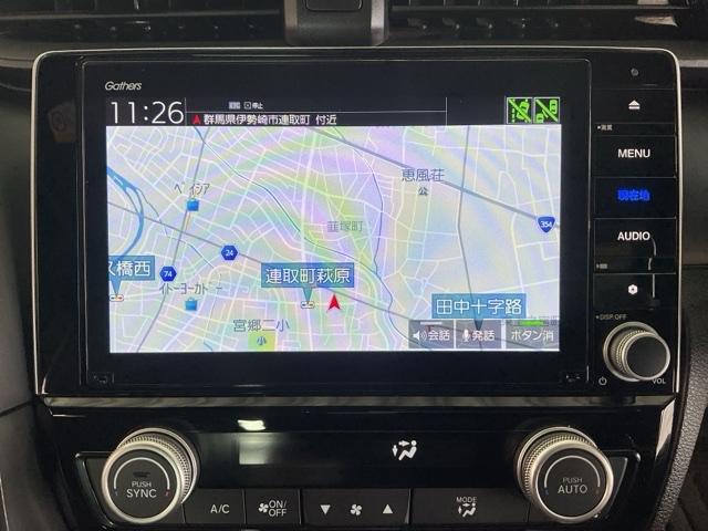 インサイト ＥＸ・ブラックスタイル　純正８インチナビ　前後ドライブレコーダー　ＥＴＣ２．０車載器　ブラインドスポットディスプレイ　シートヒーター　ＡＡＣ　クルーズコントロール　キーレス　ＬＥＤライト　Ｐセンサー　サイドエアバッグ　ＶＳＡ（12枚目）