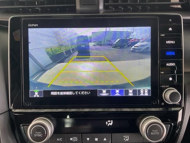 インサイト ＥＸ・ブラックスタイル　純正８インチナビ　前後ドライブレコーダー　ＥＴＣ２．０車載器　ブラインドスポットディスプレイ　シートヒーター　ＡＡＣ　クルーズコントロール　キーレス　ＬＥＤライト　Ｐセンサー　サイドエアバッグ　ＶＳＡ（14枚目）