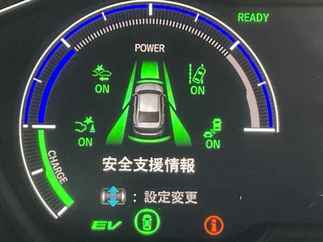 インサイト ＥＸ・ブラックスタイル　純正８インチナビ　前後ドライブレコーダー　ＥＴＣ２．０車載器　ブラインドスポットディスプレイ　シートヒーター　ＡＡＣ　クルーズコントロール　キーレス　ＬＥＤライト　Ｐセンサー　サイドエアバッグ　ＶＳＡ（41枚目）