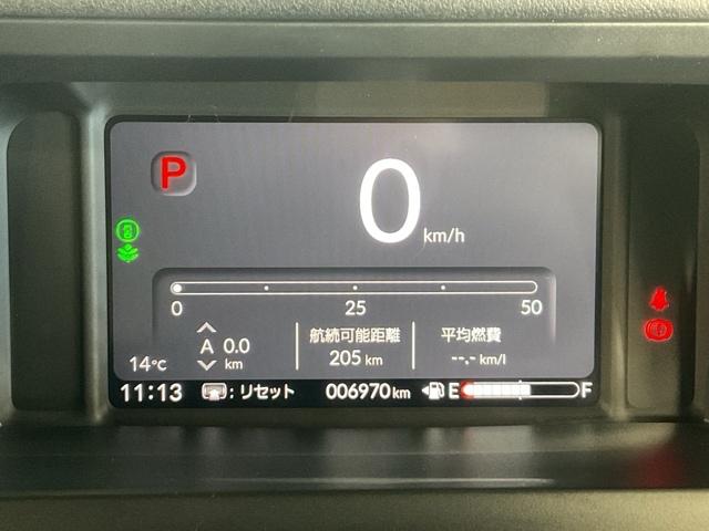 N-BOXカスタム ベースグレード 純正9インチコネクトナビ 前後ドライブレコーダー シートヒーター ETC車載器 LEDヘッドライト USB接続 CMBS Dレコ 禁煙 オートエアコン スマートキ 盗難防止装置 クルコン バックカメラ(31枚目)